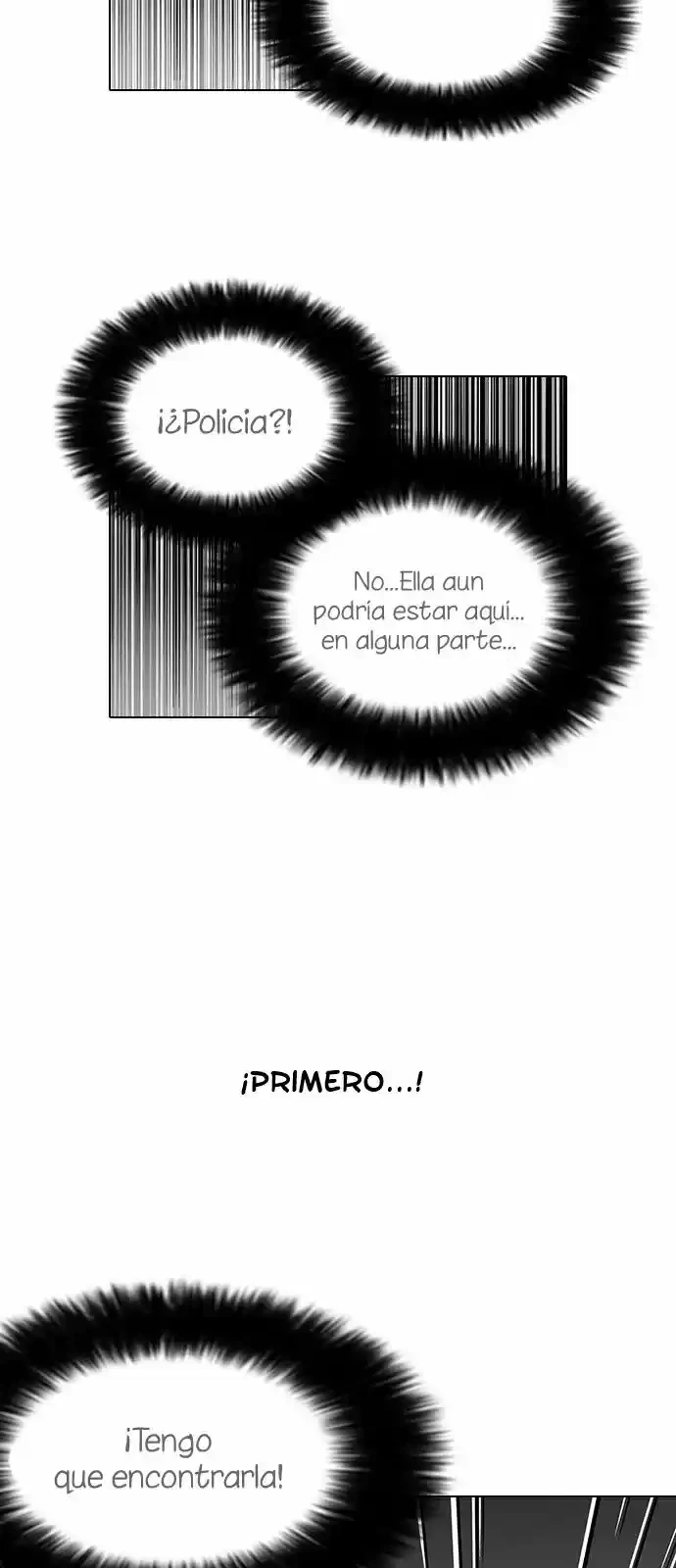 Nueva Cara  > Capitulo 116 > Page 471