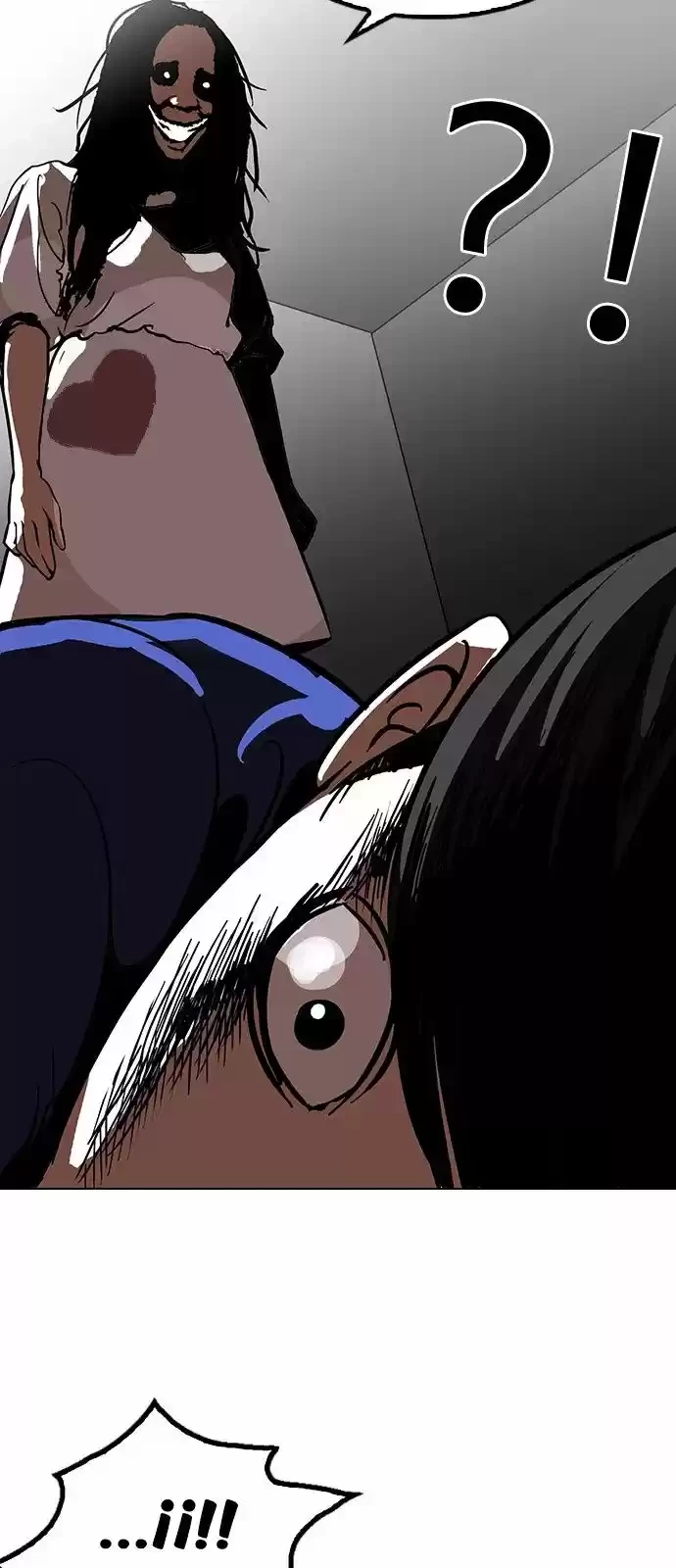 Nueva Cara  > Capitulo 116 > Page 551