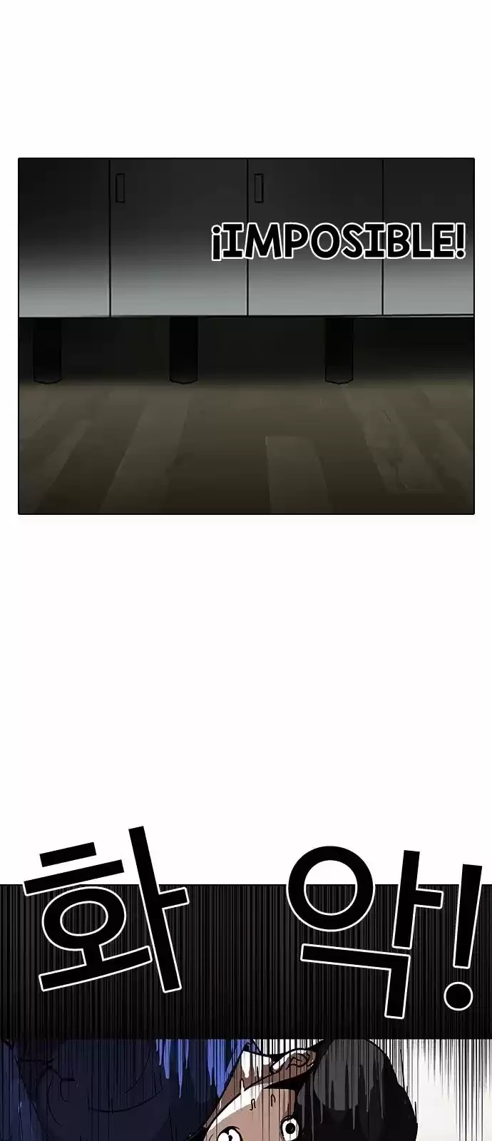 Nueva Cara  > Capitulo 117 > Page 21