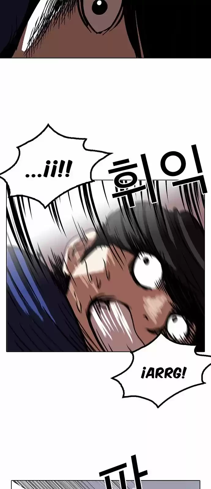 Nueva Cara  > Capitulo 117 > Page 71