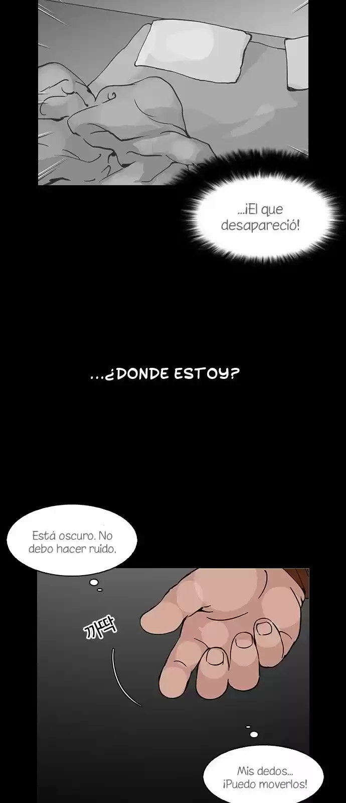 Nueva Cara  > Capitulo 117 > Page 151