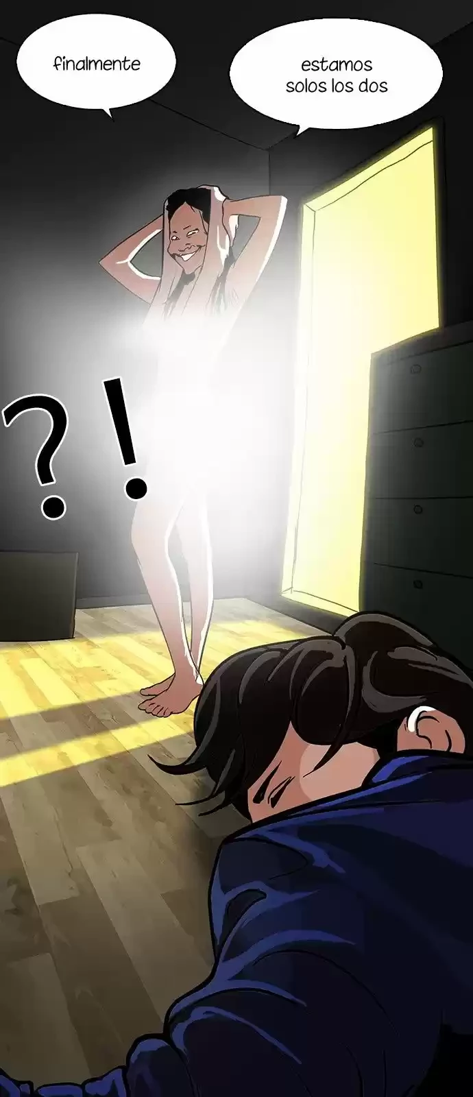 Nueva Cara  > Capitulo 117 > Page 221