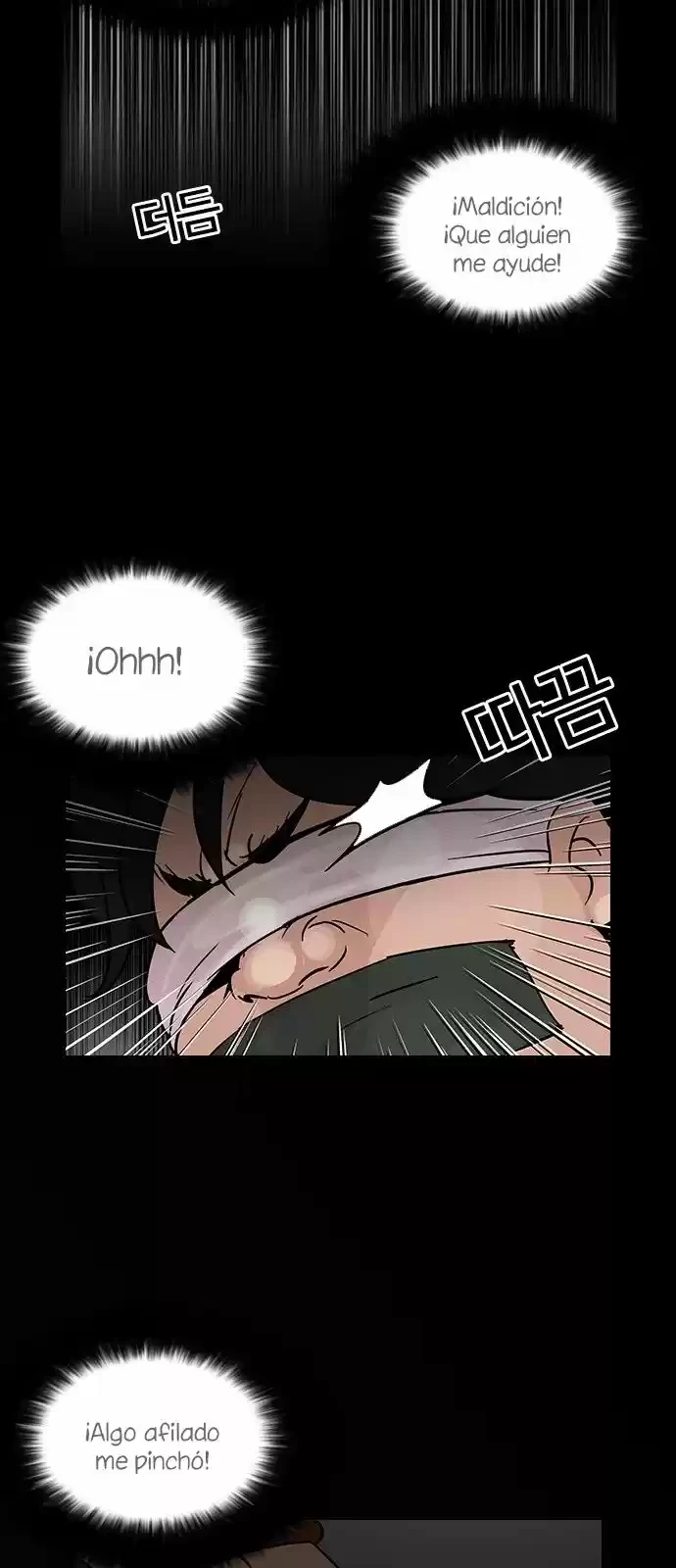 Nueva Cara  > Capitulo 117 > Page 311