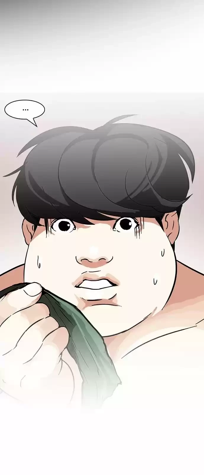 Nueva Cara  > Capitulo 117 > Page 331