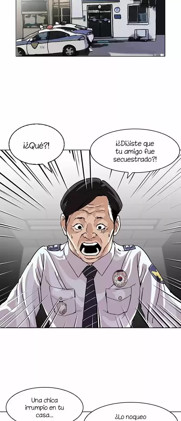 Nueva Cara  > Capitulo 117 > Page 421