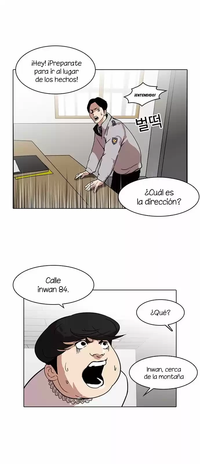 Nueva Cara  > Capitulo 117 > Page 441