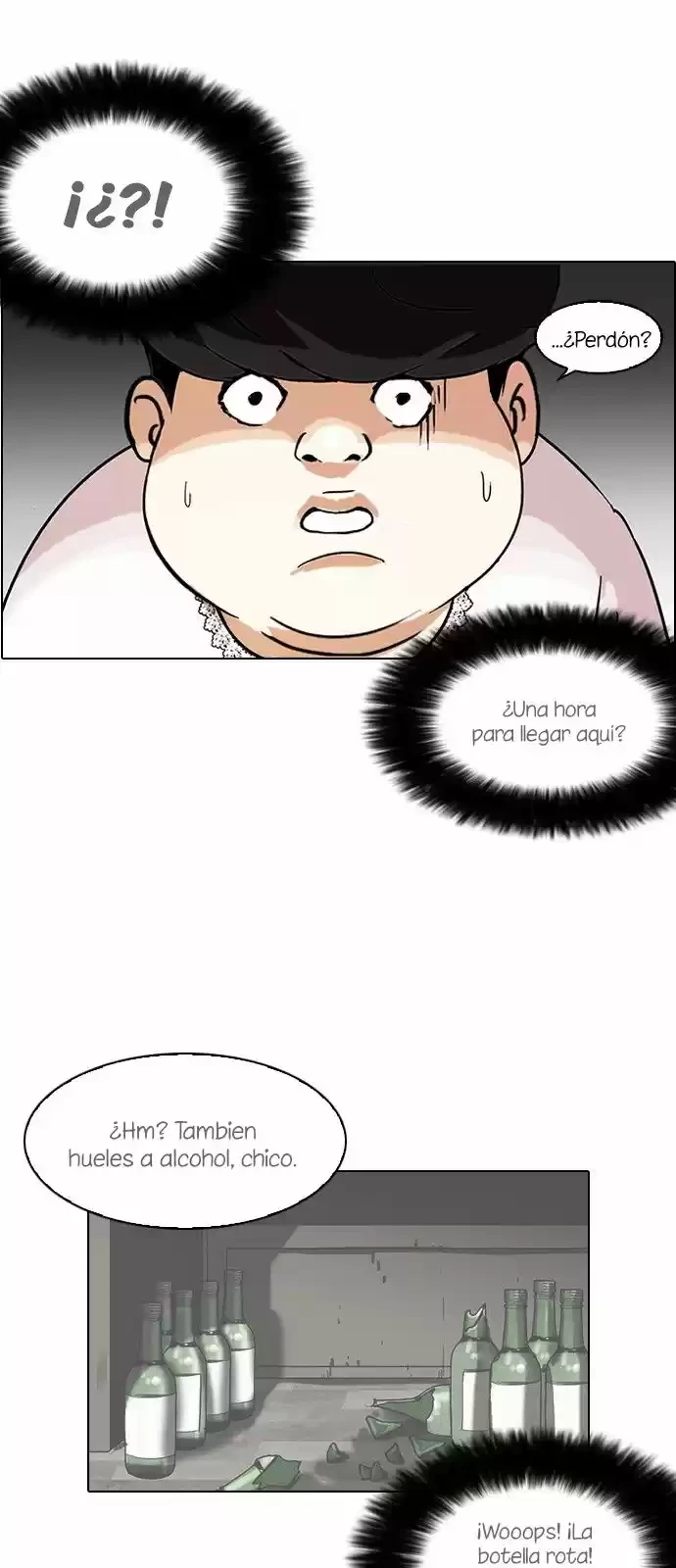 Nueva Cara  > Capitulo 117 > Page 471