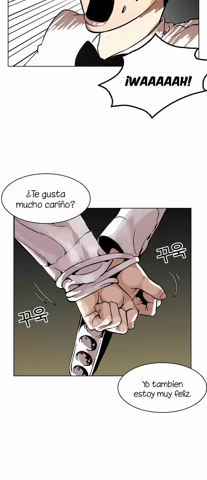 Nueva Cara  > Capitulo 117 > Page 541