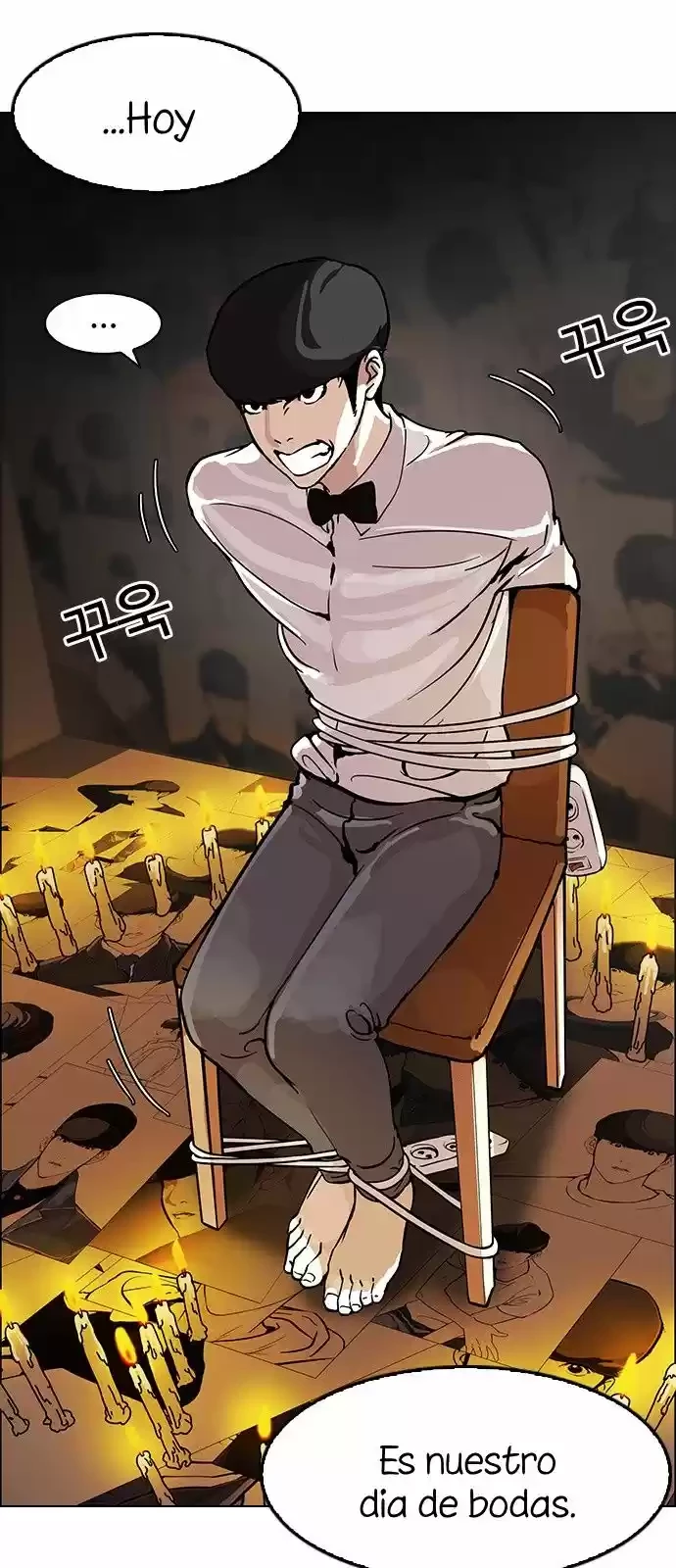 Nueva Cara  > Capitulo 117 > Page 551