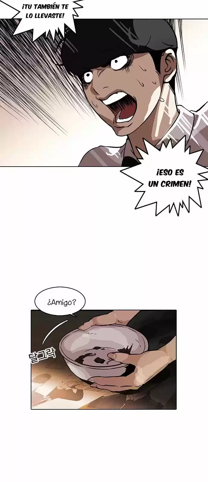 Nueva Cara  > Capitulo 117 > Page 611