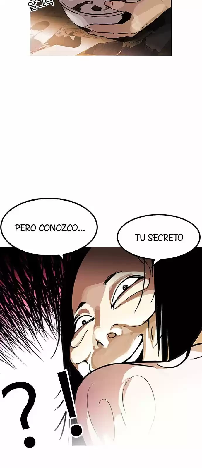 Nueva Cara  > Capitulo 118 > Page 71