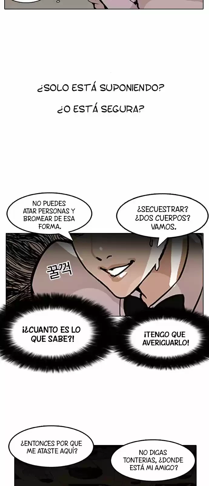 Nueva Cara  > Capitulo 118 > Page 131