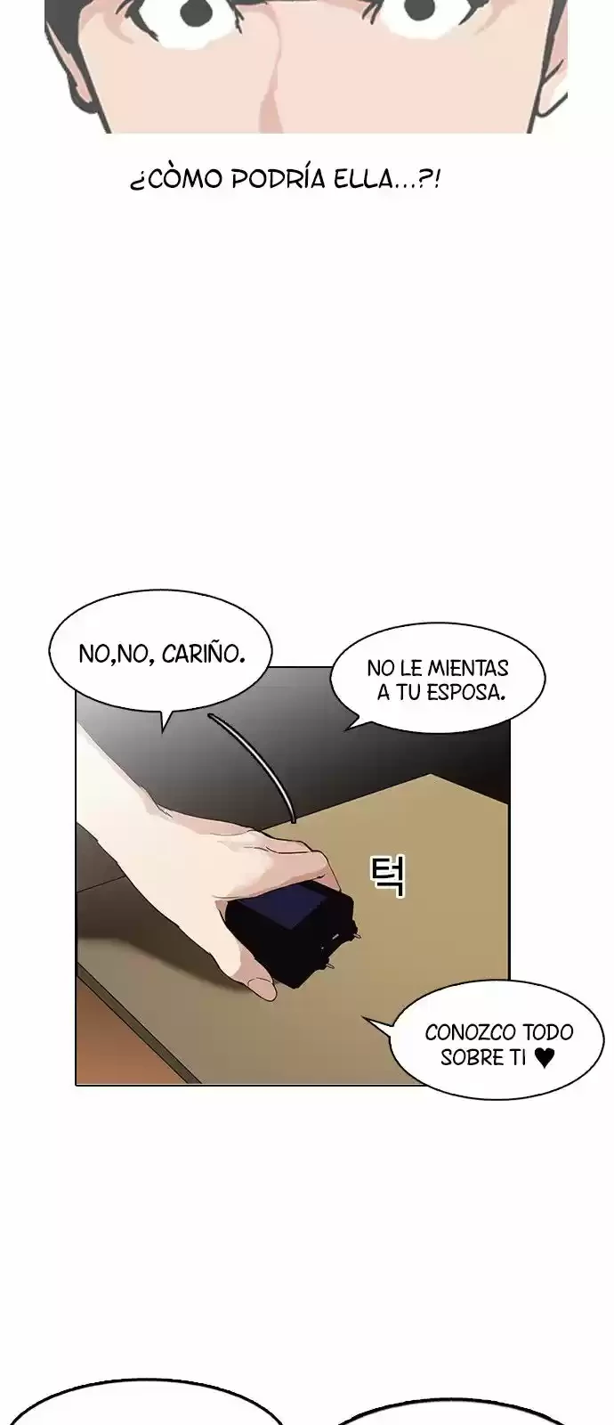 Nueva Cara  > Capitulo 118 > Page 161