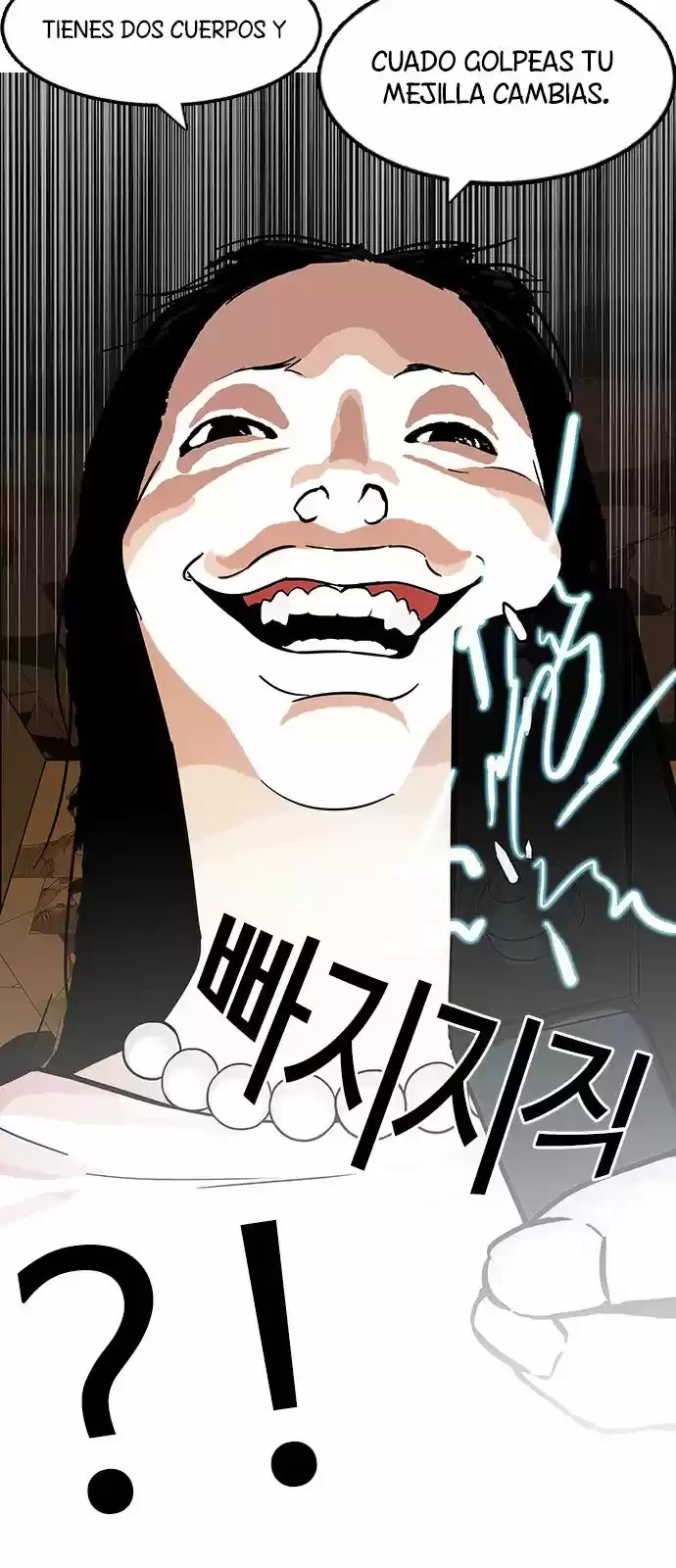 Nueva Cara  > Capitulo 118 > Page 171