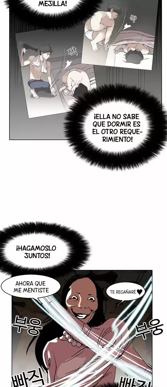 Nueva Cara  > Capitulo 118 > Page 201