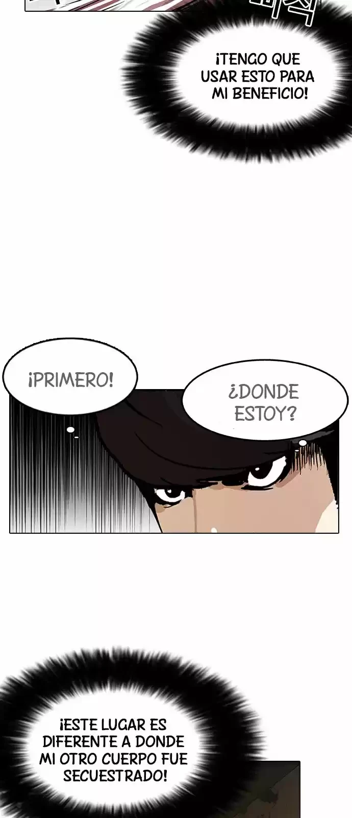Nueva Cara  > Capitulo 118 > Page 211