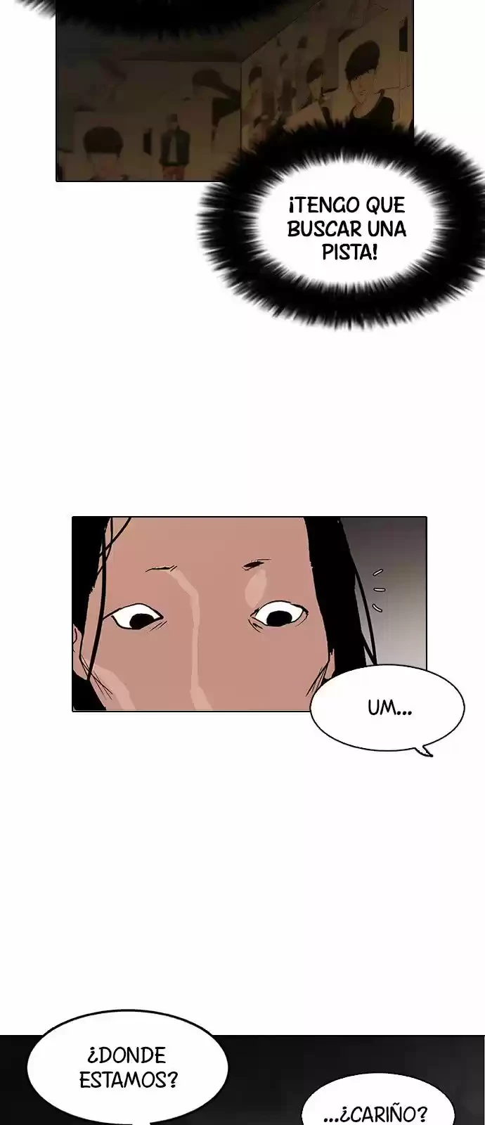 Nueva Cara  > Capitulo 118 > Page 221