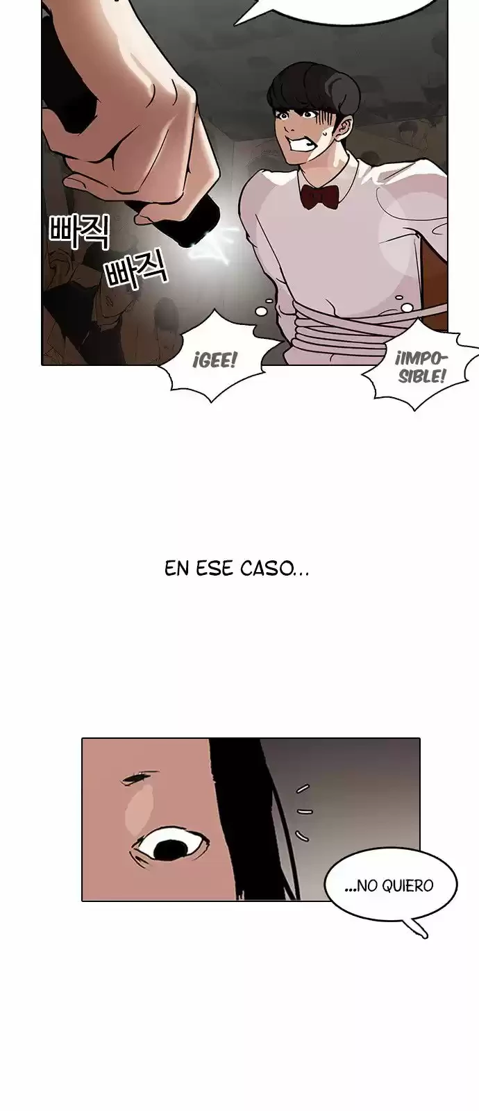 Nueva Cara  > Capitulo 118 > Page 261