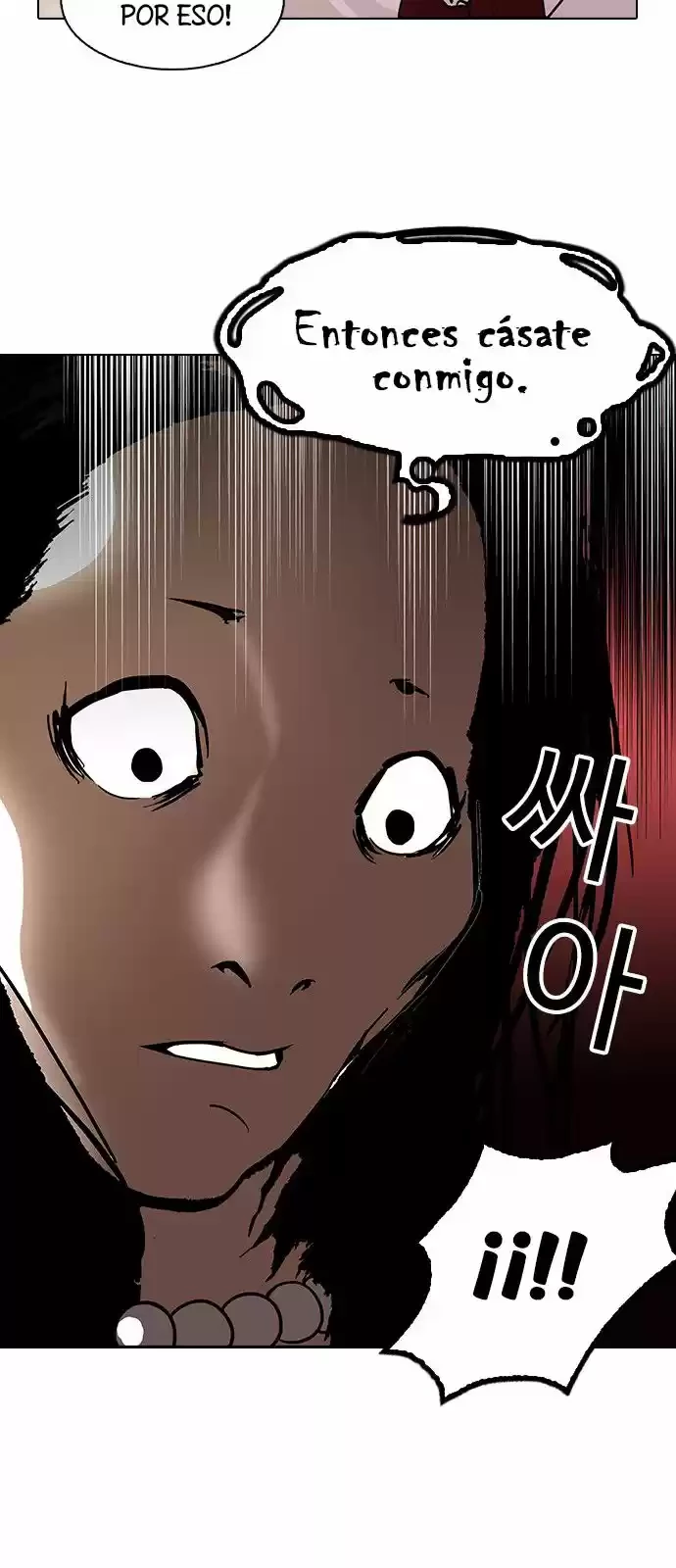 Nueva Cara  > Capitulo 118 > Page 301