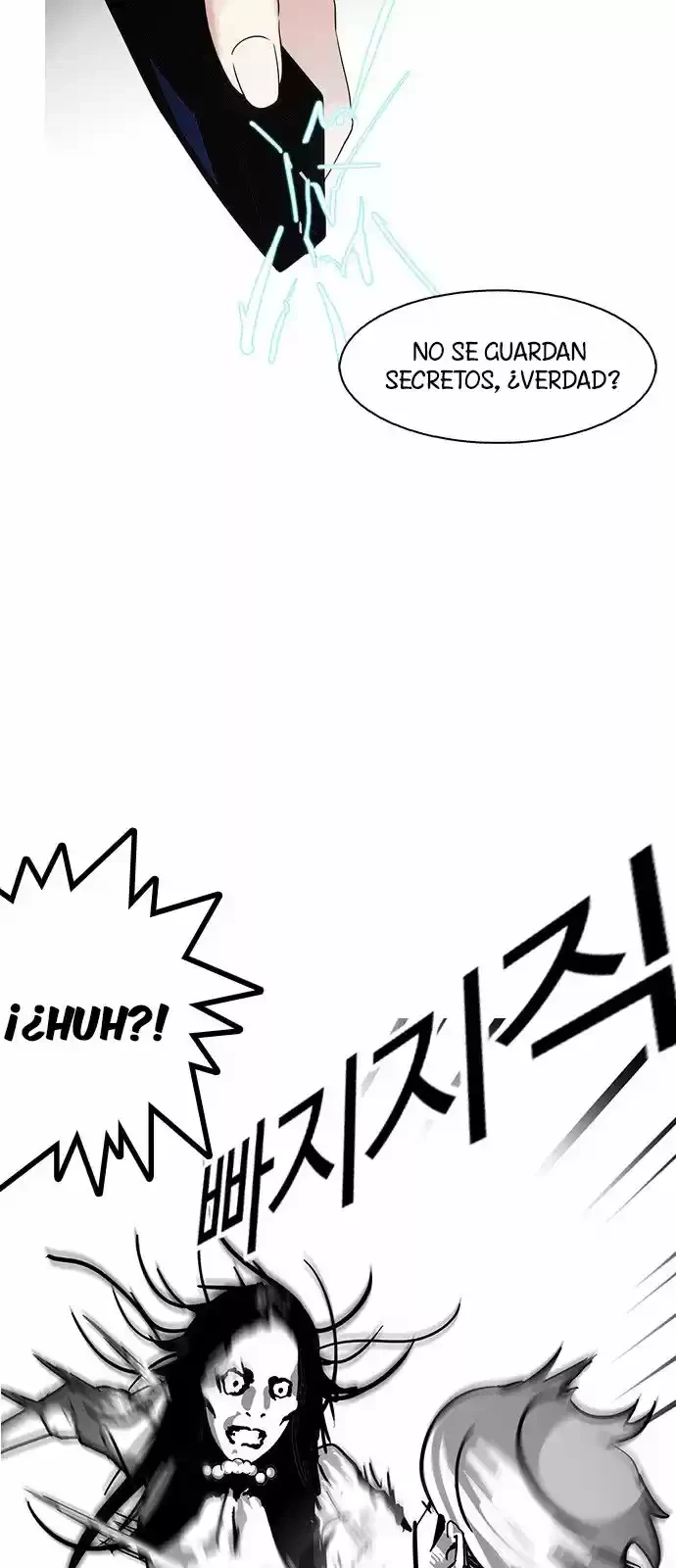 Nueva Cara  > Capitulo 118 > Page 321