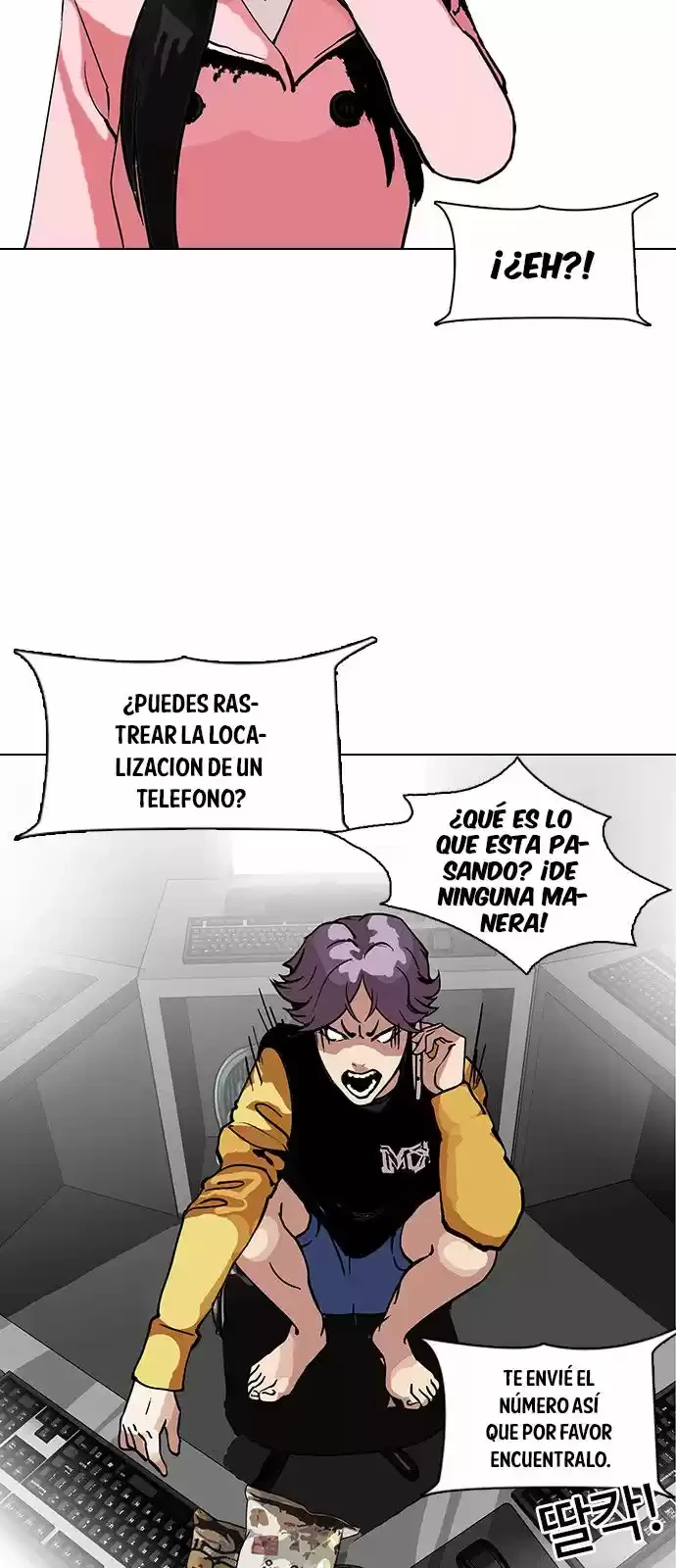 Nueva Cara  > Capitulo 118 > Page 451