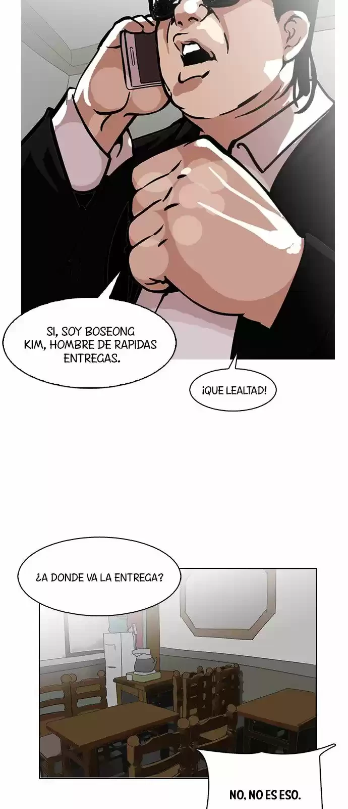 Nueva Cara  > Capitulo 118 > Page 491