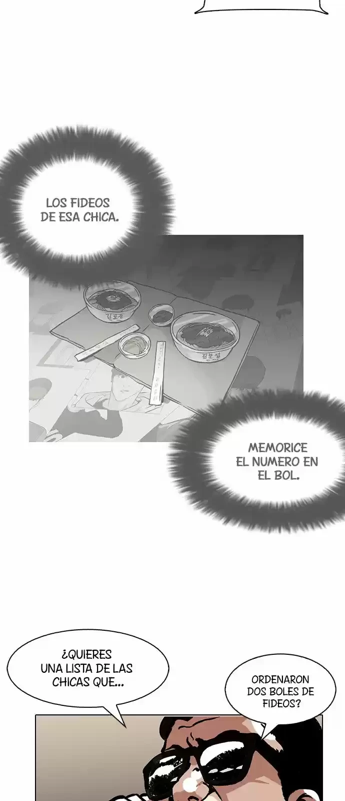 Nueva Cara  > Capitulo 118 > Page 501