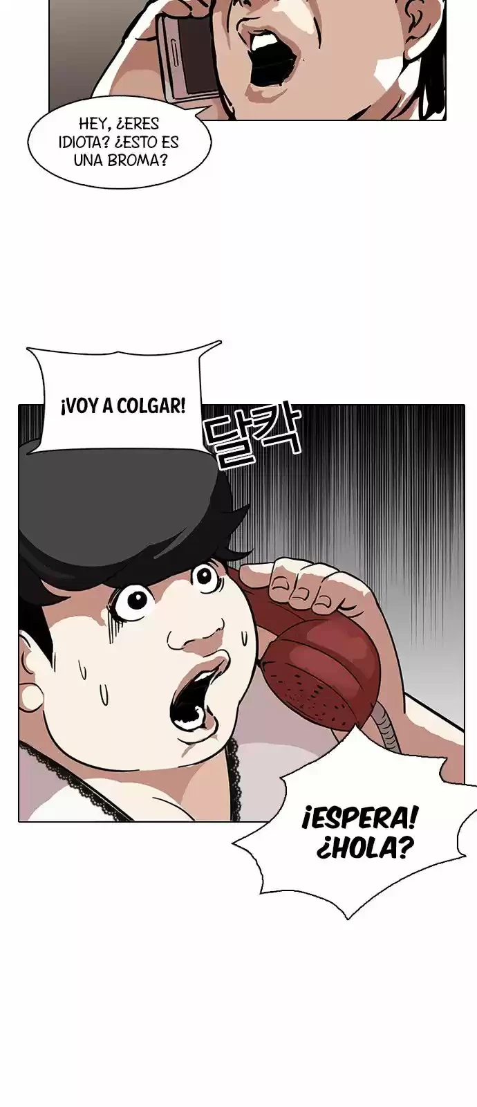 Nueva Cara  > Capitulo 118 > Page 511