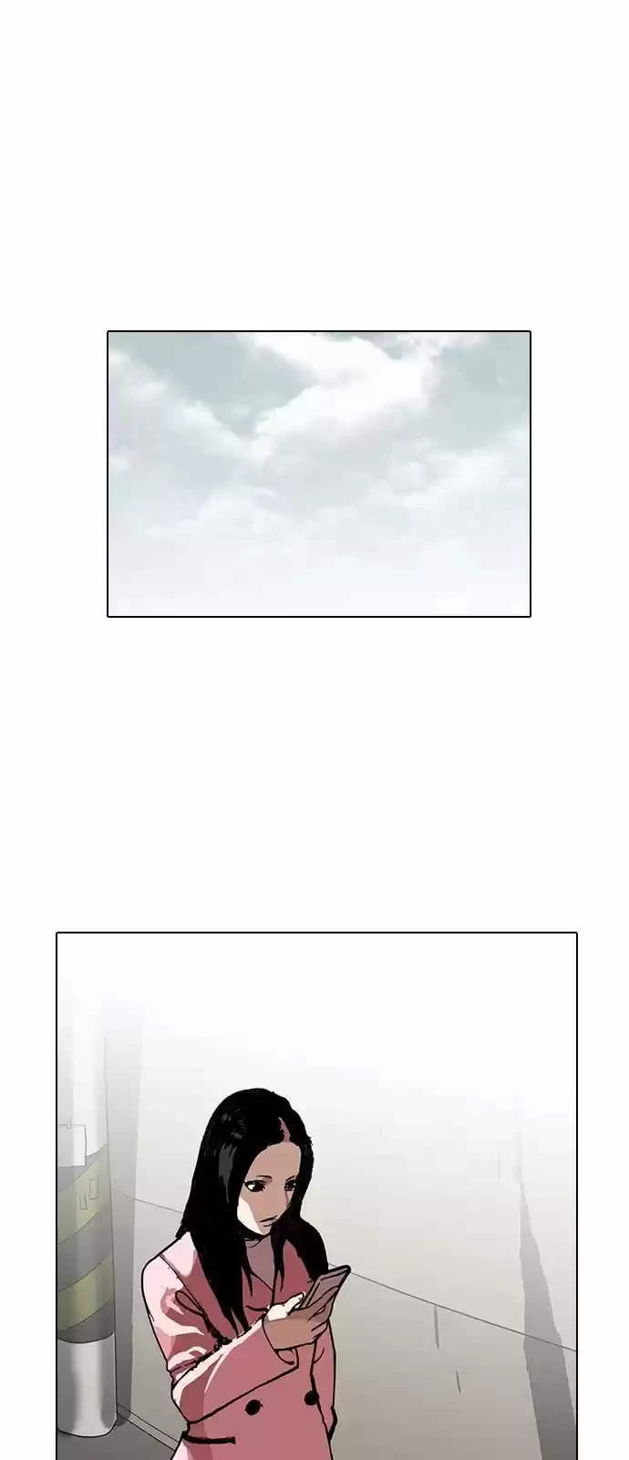 Nueva Cara  > Capitulo 118 > Page 521