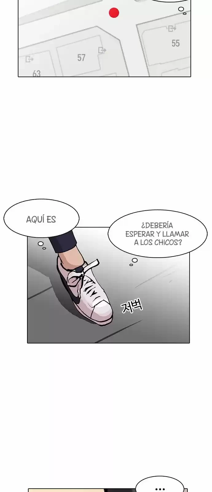 Nueva Cara  > Capitulo 118 > Page 551