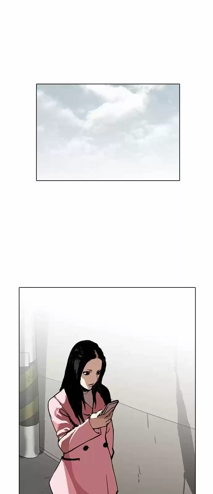 Nueva Cara  > Capitulo 119 > Page 21