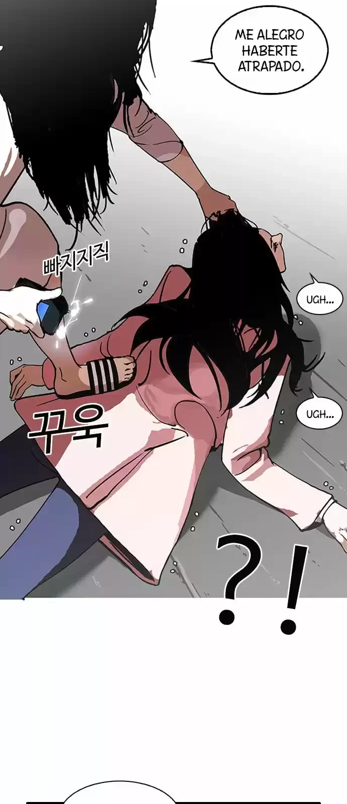 Nueva Cara  > Capitulo 119 > Page 101