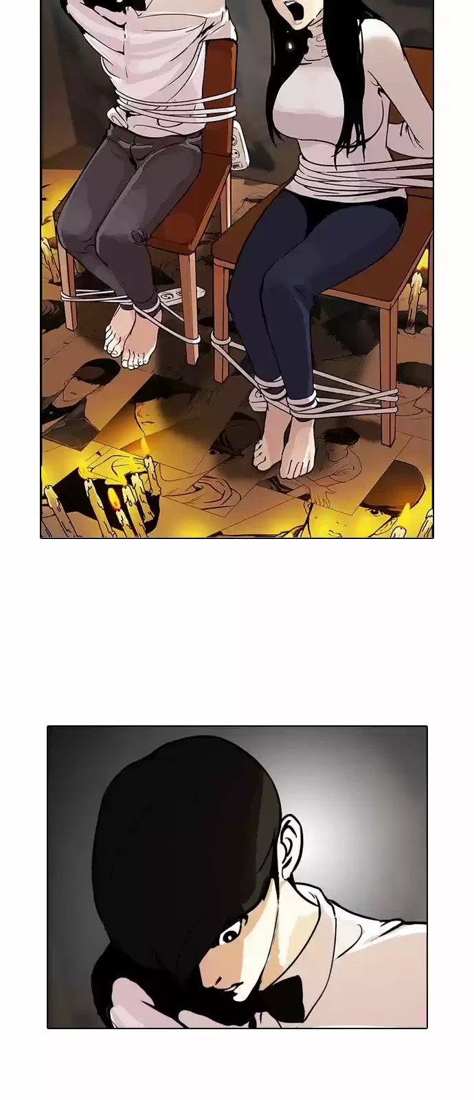 Nueva Cara  > Capitulo 119 > Page 521