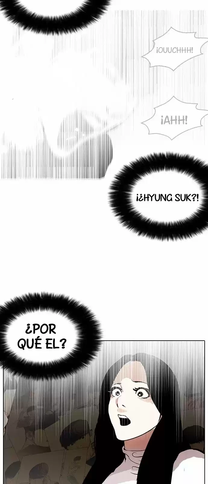 Nueva Cara  > Capitulo 119 > Page 591