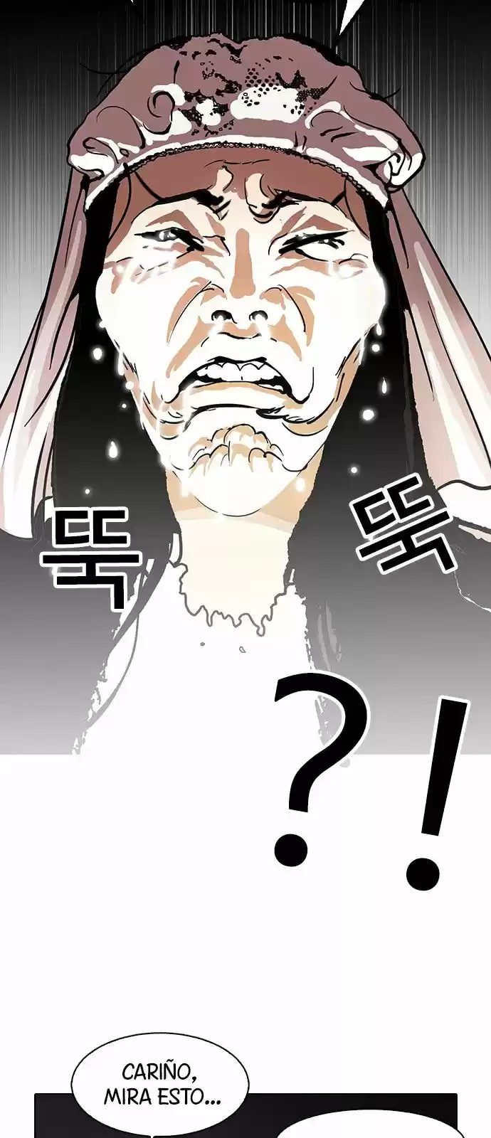 Nueva Cara  > Capitulo 119 > Page 641