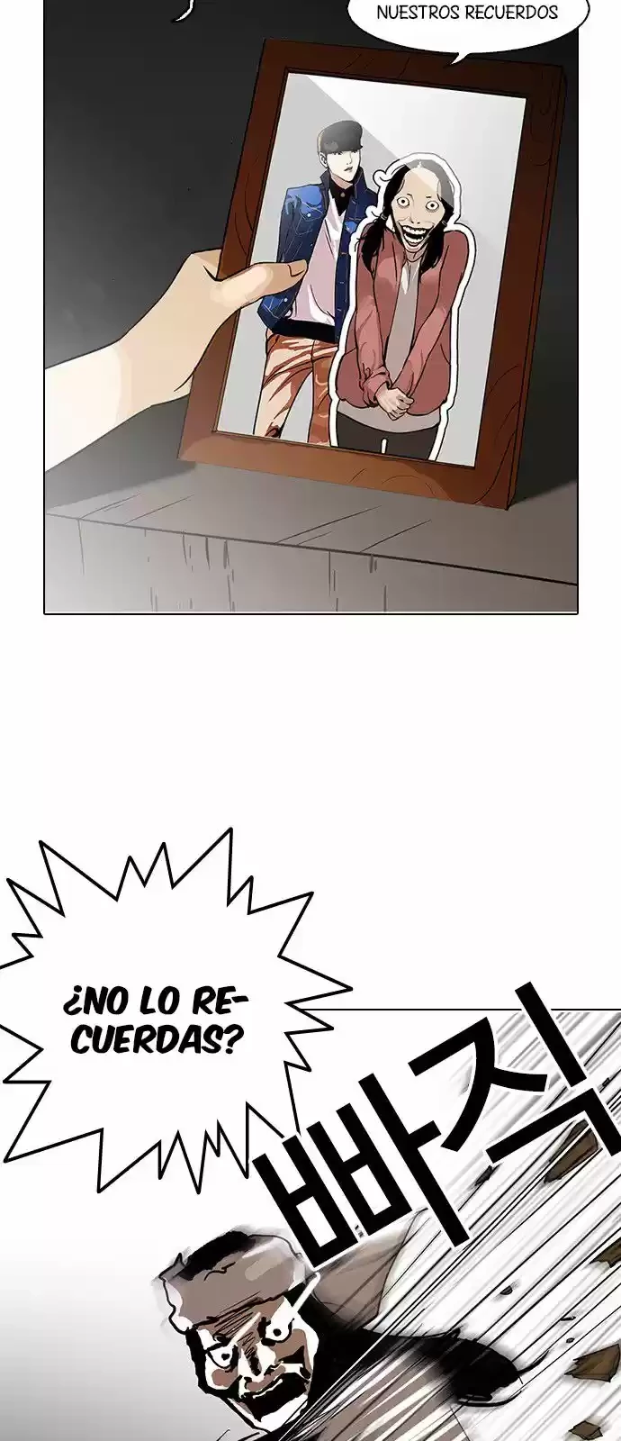 Nueva Cara  > Capitulo 119 > Page 651