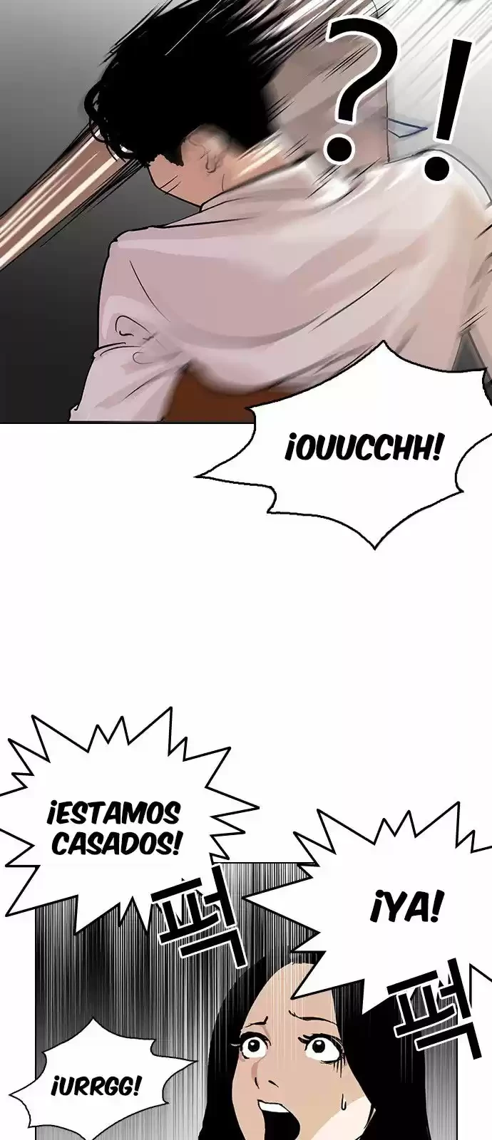 Nueva Cara  > Capitulo 119 > Page 661