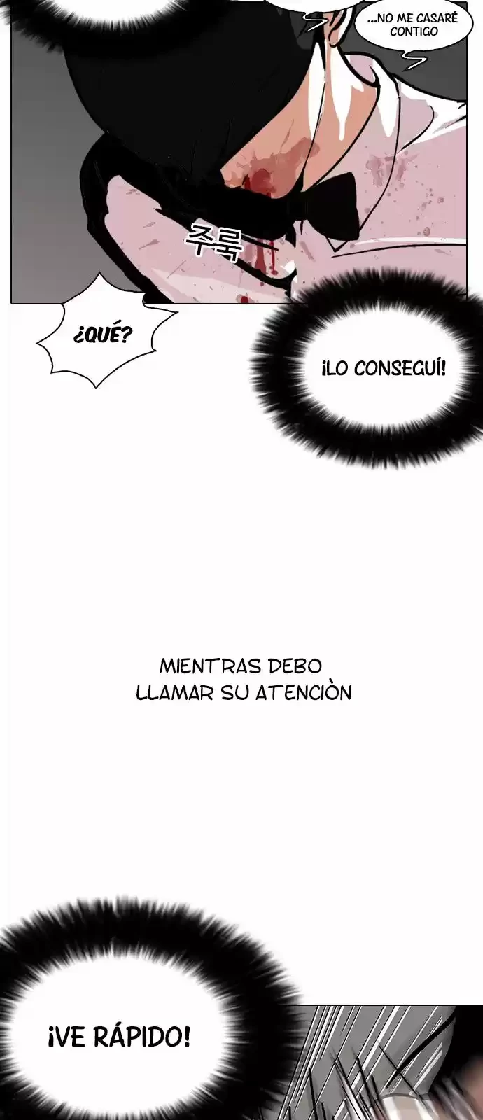 Nueva Cara  > Capitulo 119 > Page 701