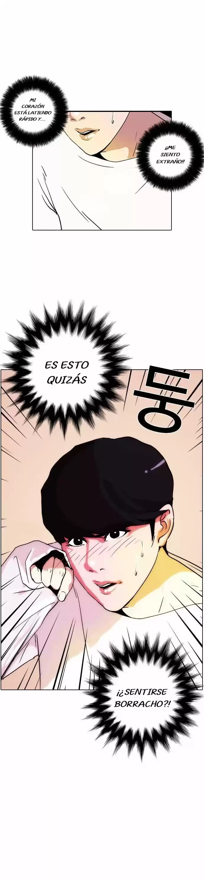 Nueva Cara  > Capitulo 12 > Page 171