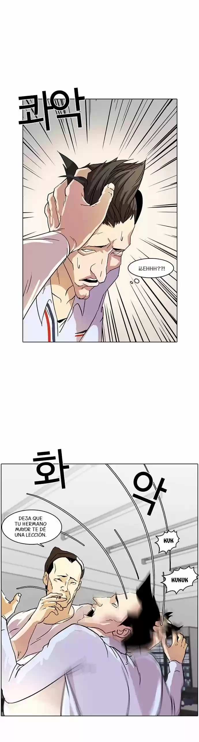 Nueva Cara  > Capitulo 12 > Page 261