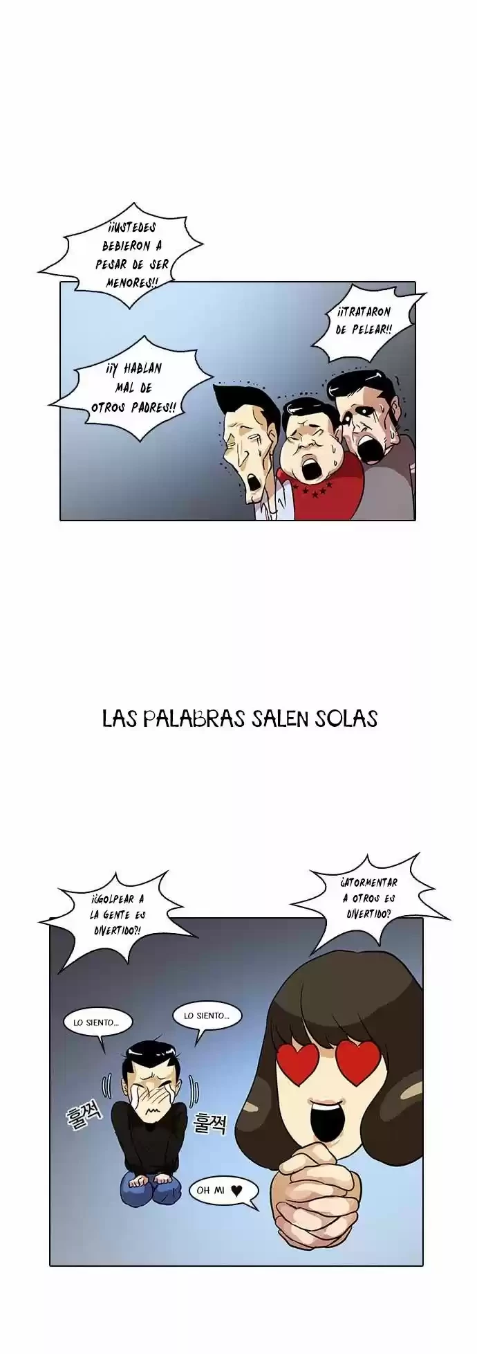 Nueva Cara  > Capitulo 12 > Page 331
