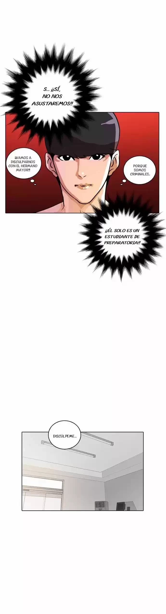 Nueva Cara  > Capitulo 12 > Page 411