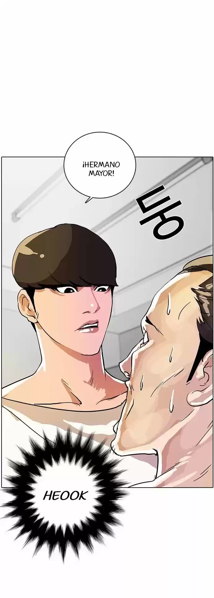 Nueva Cara  > Capitulo 12 > Page 421