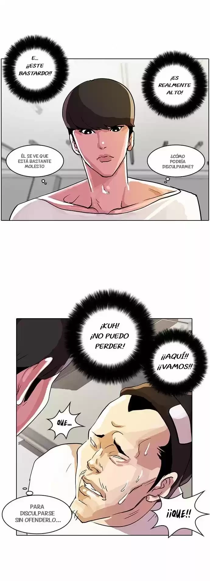 Nueva Cara  > Capitulo 12 > Page 431