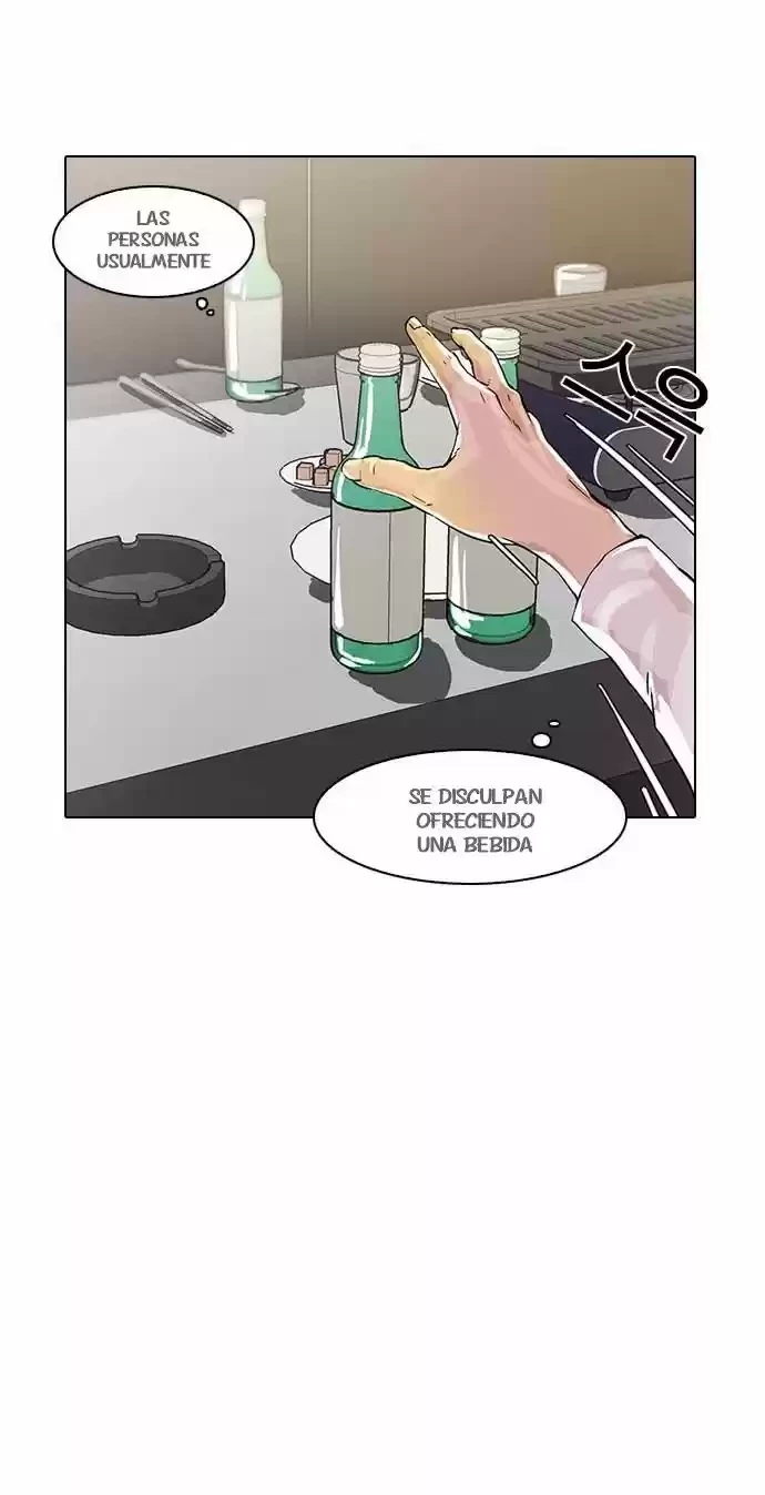 Nueva Cara  > Capitulo 12 > Page 441