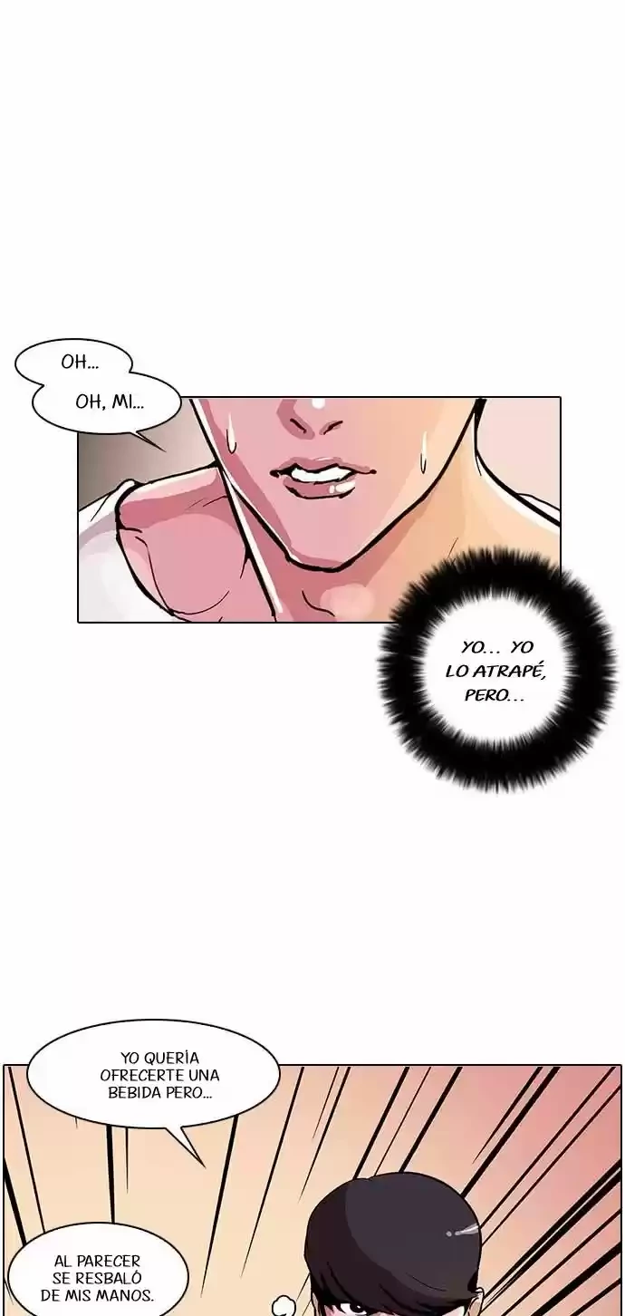 Nueva Cara  > Capitulo 12 > Page 461