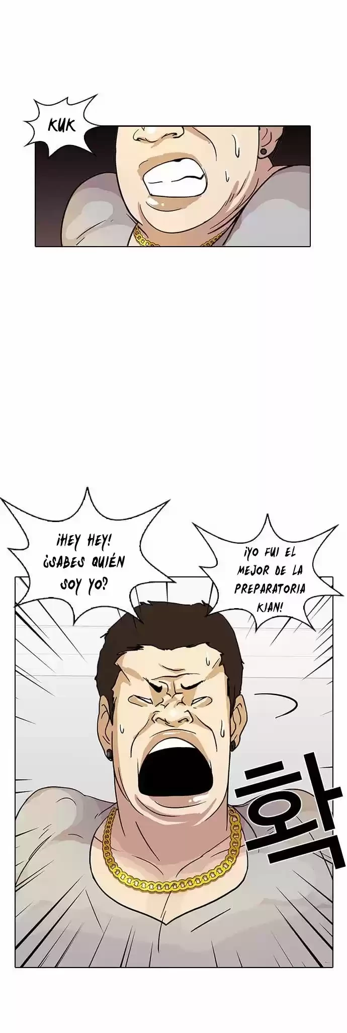 Nueva Cara  > Capitulo 12 > Page 531