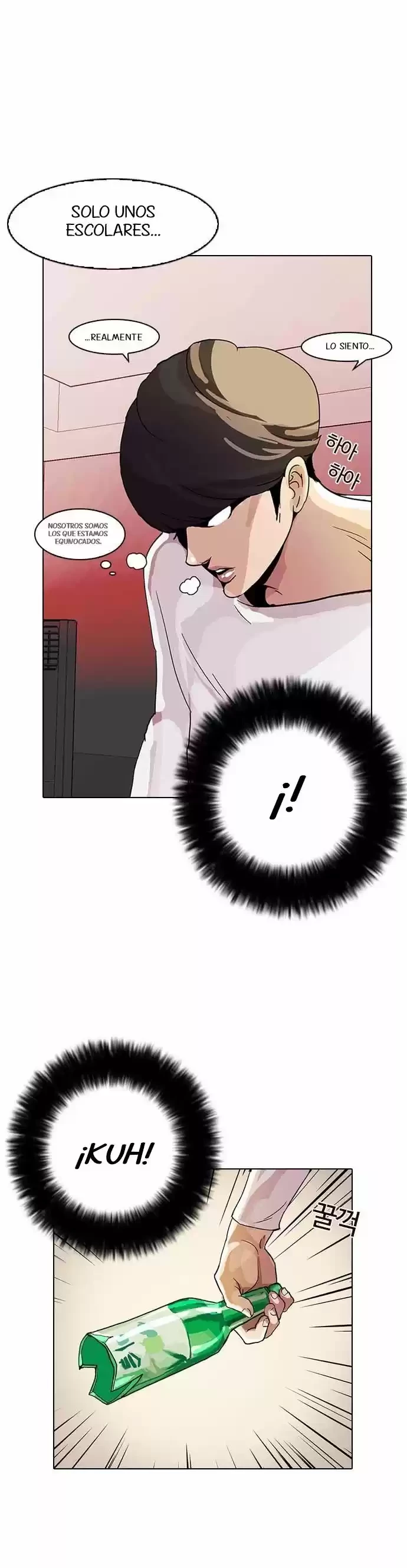 Nueva Cara  > Capitulo 12 > Page 561