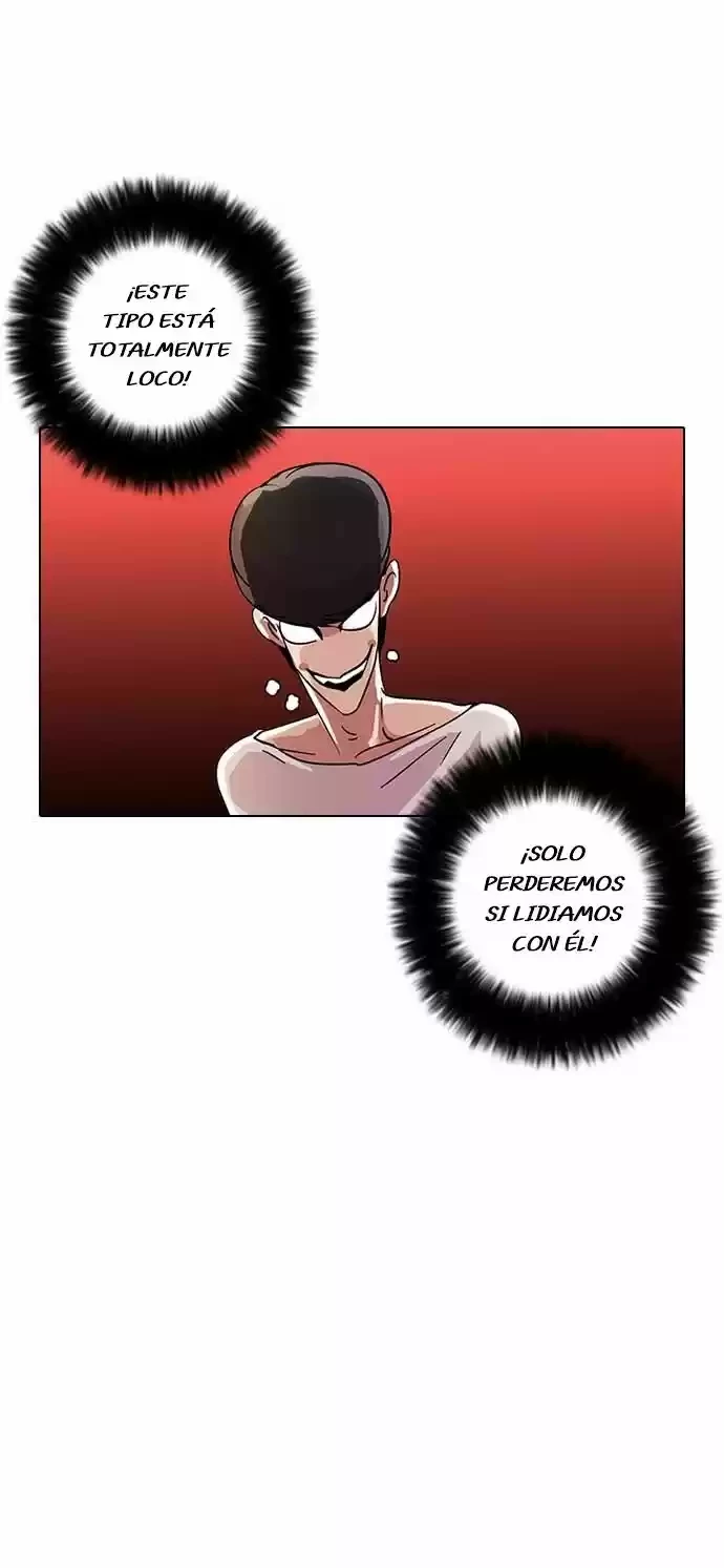 Nueva Cara  > Capitulo 12 > Page 571
