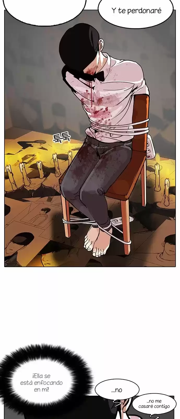 Nueva Cara  > Capitulo 120 > Page 31